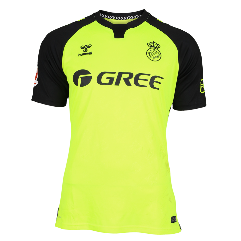 Jesus Rodriguez Real Betis jersey