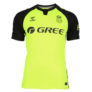 Antony Matheus dos Santos Real Betis jersey