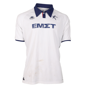 Nicolas Isimat-Mirin Athens Kallithea FC jersey