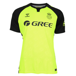 Abdessamad Ezzalzouli Real Betis camisa.