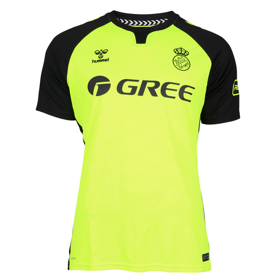Abdessamad Ezzalzouli Real Betis camisa.