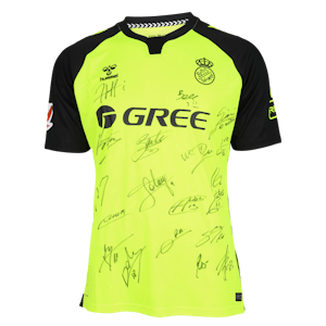 Squad Signed Shirt | Real Betis