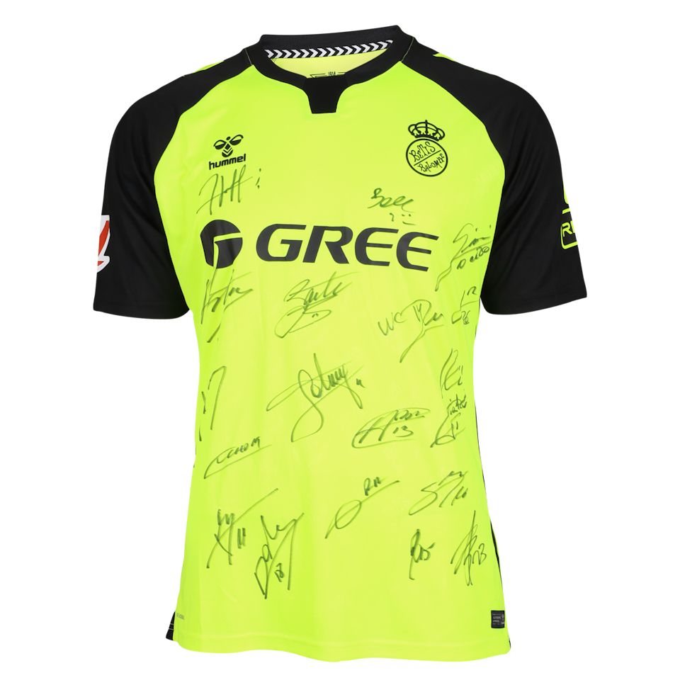 Squad Signed Shirt | Real Betis
