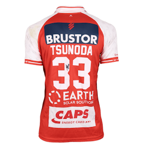 Ryotaro Tsunoda 角田涼太朗 KV Kortrijk jersey