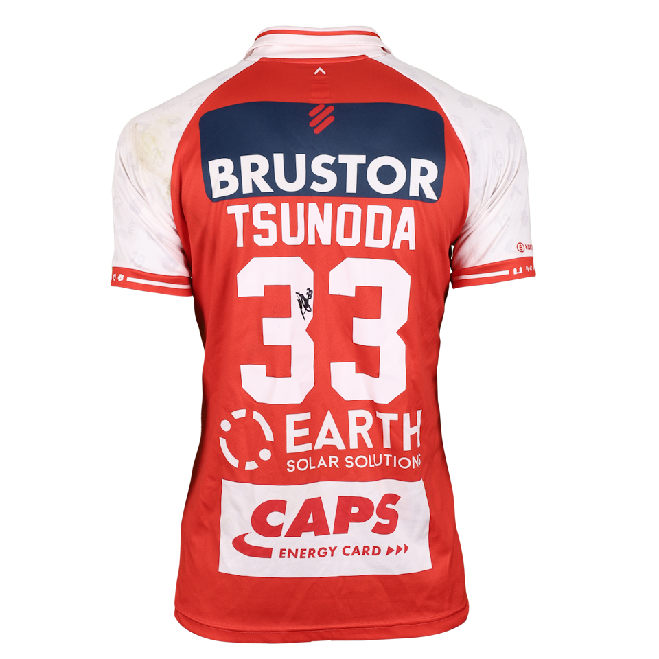 Ryotaro Tsunoda 角田涼太朗 KV Kortrijk jersey