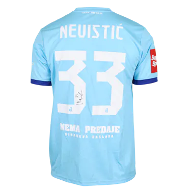 来自Dinamo Zagreb的Ivan Nevistić球衣