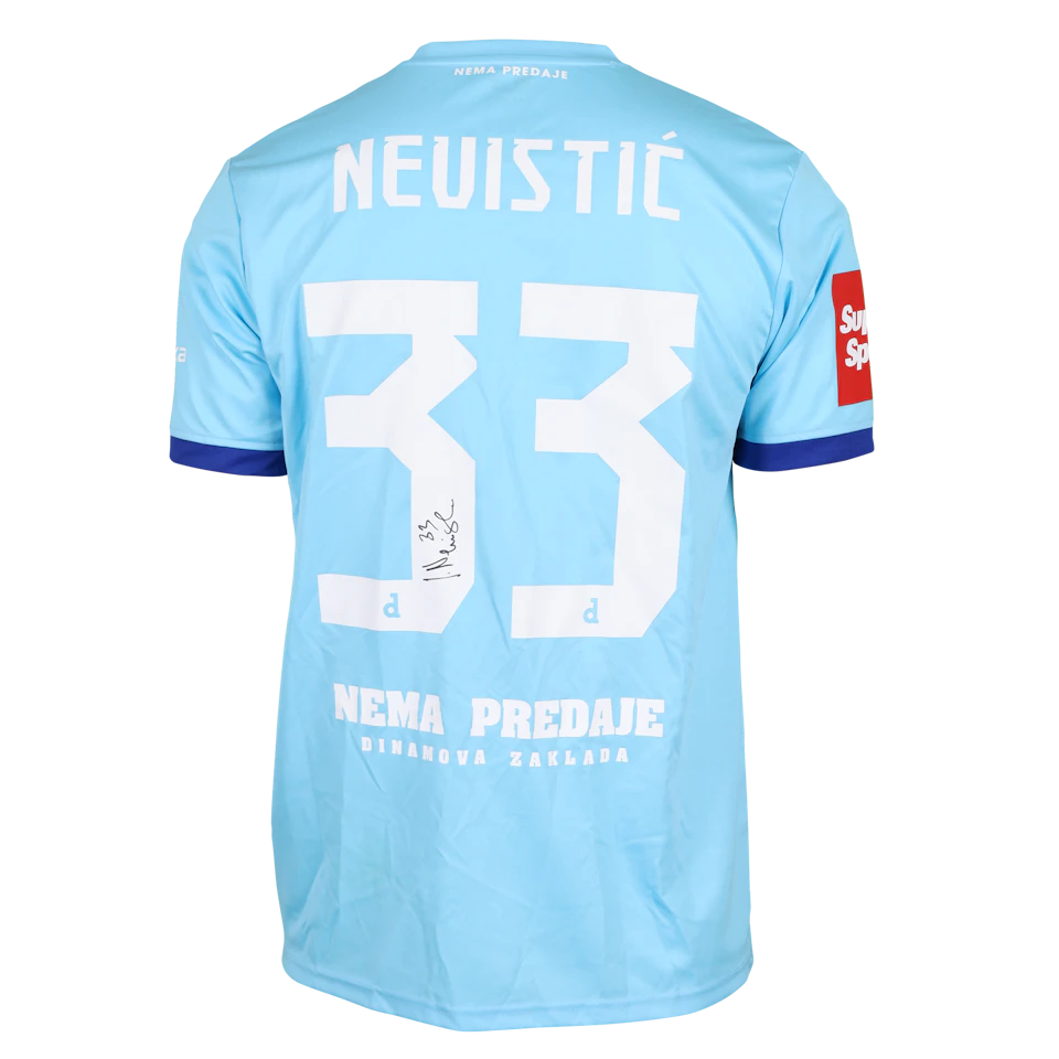 来自Dinamo Zagreb的Ivan Nevistić球衣