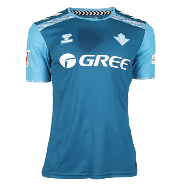 Camilo Hernández Real Betis jersey