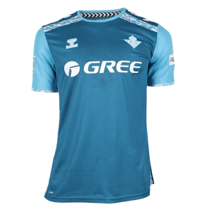 Ricardo Iván Rodríguez Araya Real Betis shirt