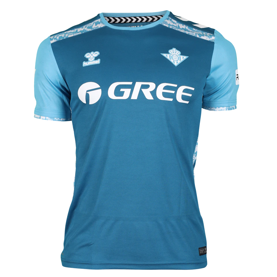 Youssouf Sabaly Real Betis jersey