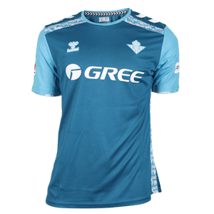 Natan Bernardo de Souza Real Betis shirt