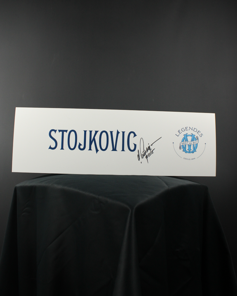 Dressing Room Plaque | Dragan Stojković