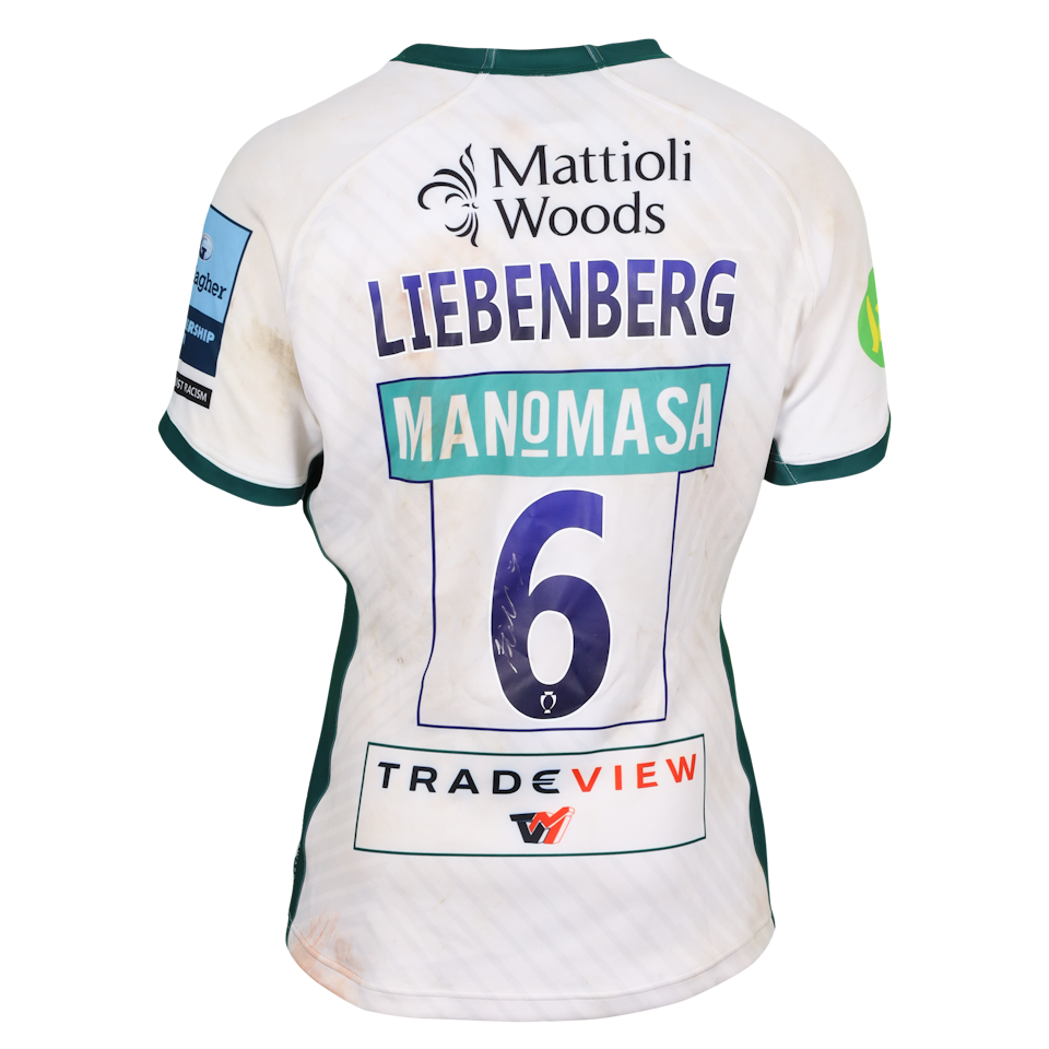 Hanro Liebenberg