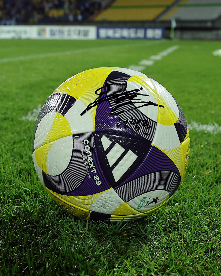 Match Scored Ball `65 - Myeong-kwan Seo 서명관