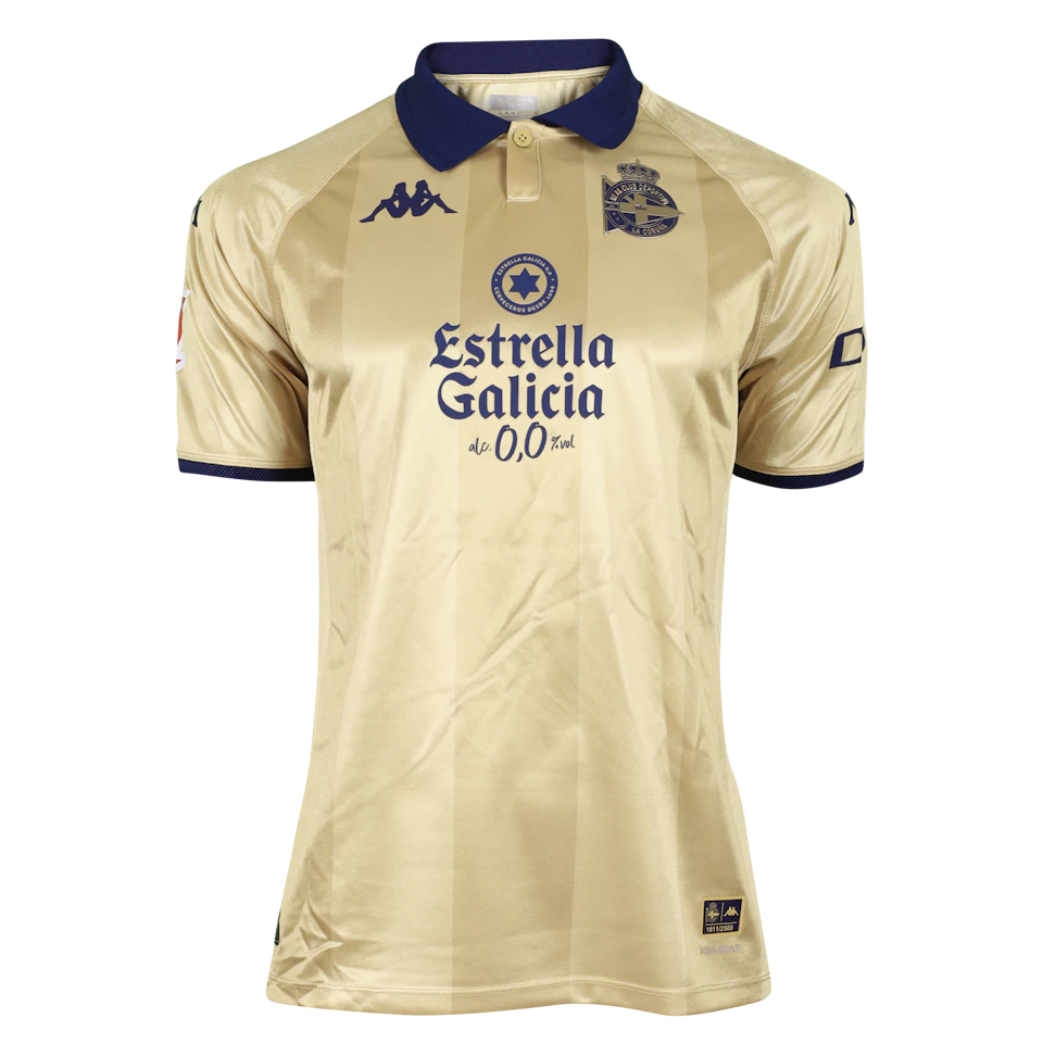 来自RC Deportivo的Pablo Vázquez Pérez球衣