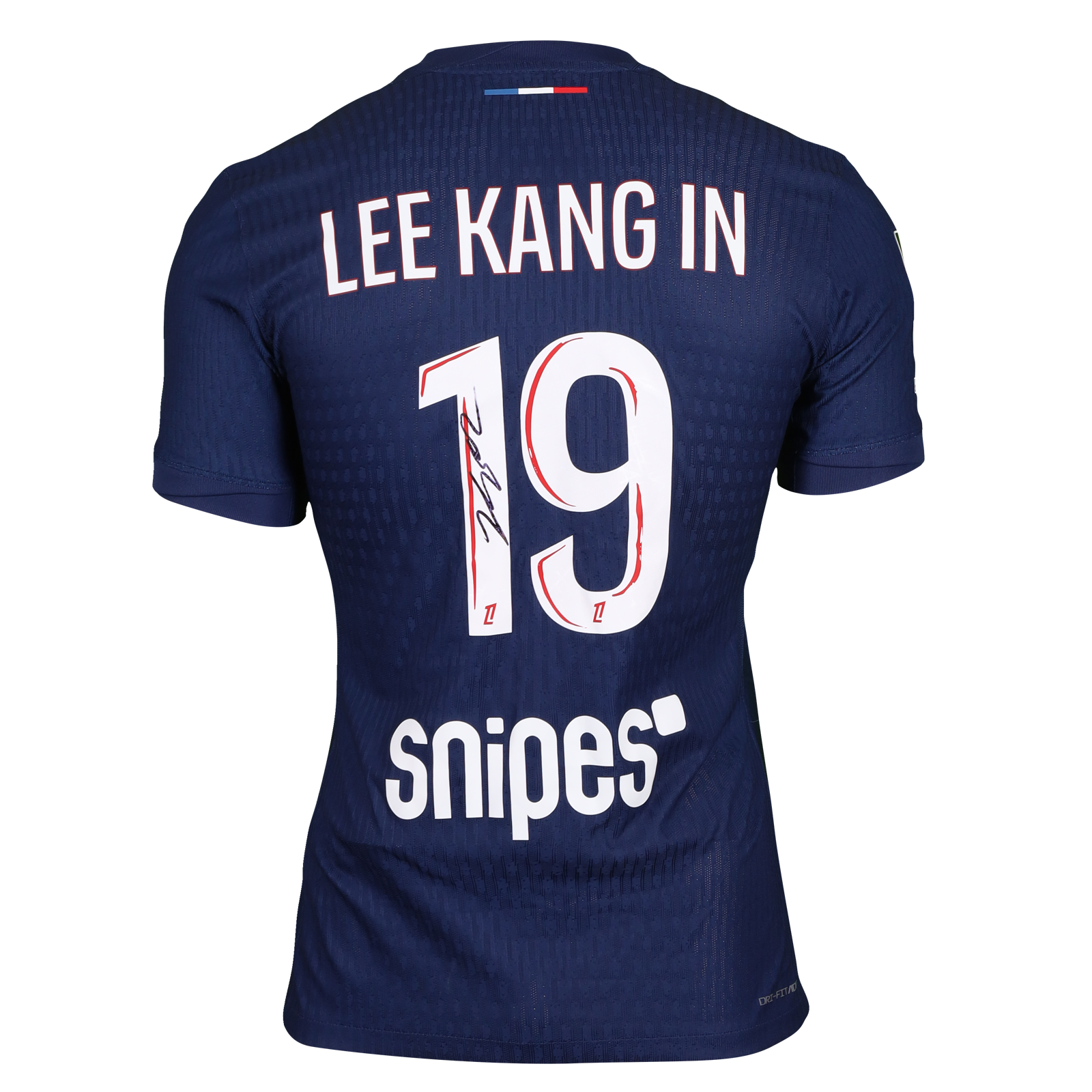 Kang-In Lee 이강인 Paris Saint-Germain shirt