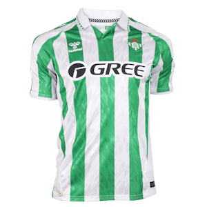 Aitor Ruibal  Real Betis shirt