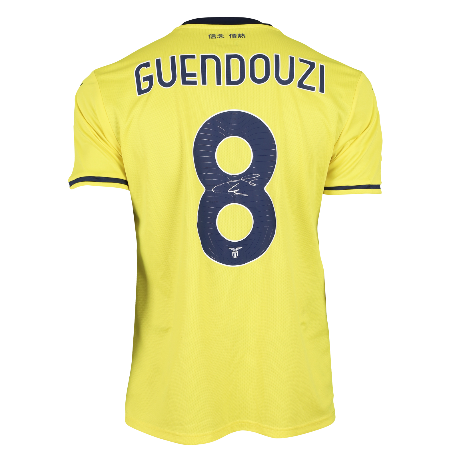 Mattéo Guendouzi SS Lazio shirt