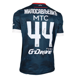 FK Crvena zvezda-Trikot von Veljko Milosavljević
