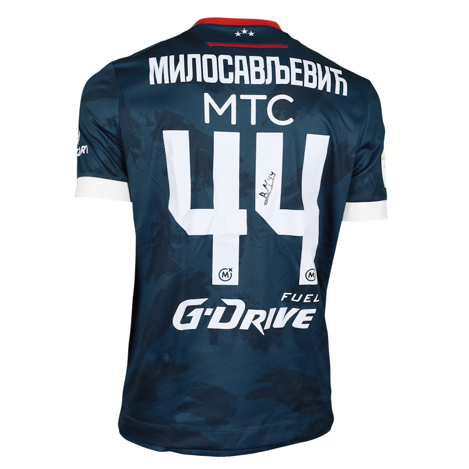 FK Crvena zvezda-Trikot von Veljko Milosavljević