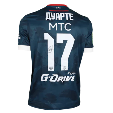 来自FK Crvena zvezda的Bruno Duarte da Silva球衣