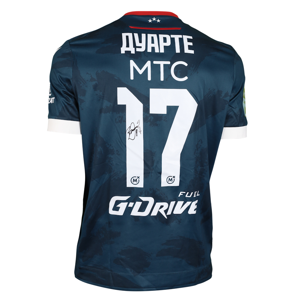 Bruno Duarte Da Silva FK Crvena zvezda shirt