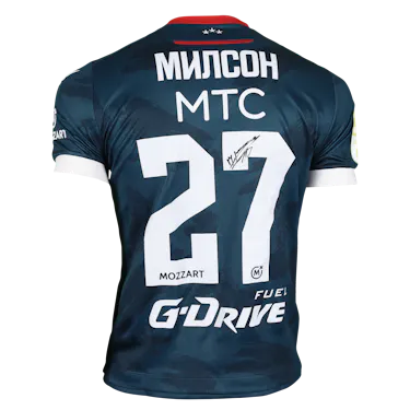 Felicio Milson FK Crvena zvezda のシャツ