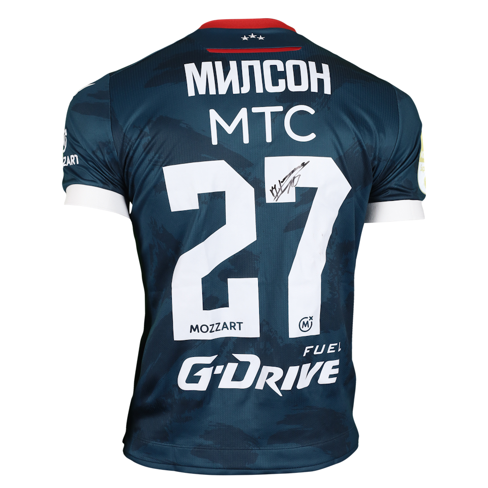 FK Crvena zvezda 팀의 Felicio Milson 셔츠