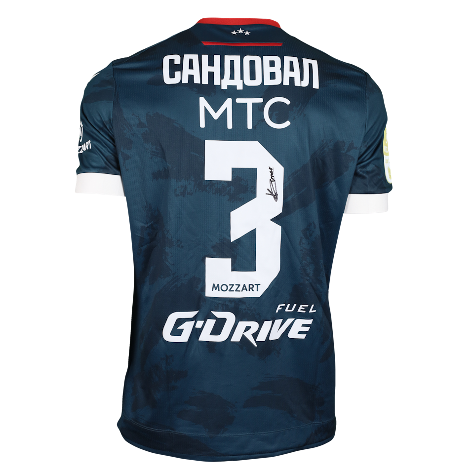 Camisola de Keimer Andrés Sandoval Rodríguez, FK Crvena zvezda