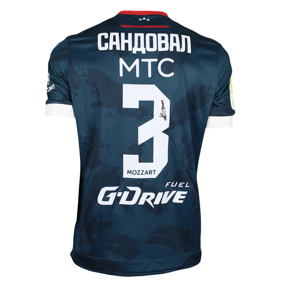 Camiseta Keimer Andrés Sandoval Rodríguez FK Crvena zvezda