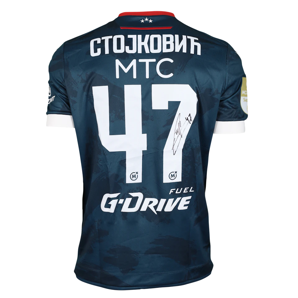 Shirt van Strahinja Stojković FK Crvena zvezda