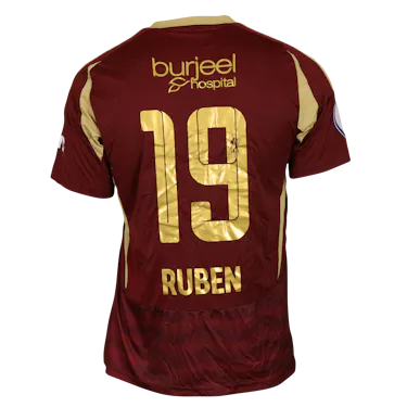 来自Al Wahda的Ruben Canedo球衣