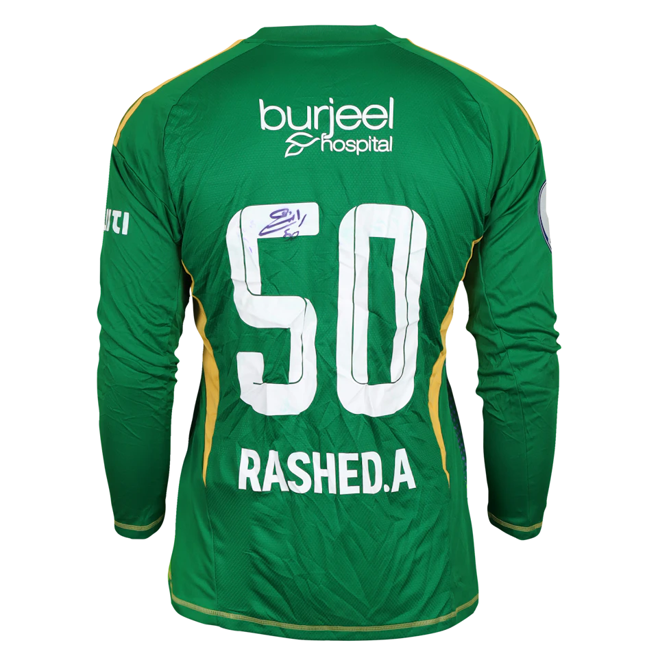 Rashid Ali Al Wahda forması