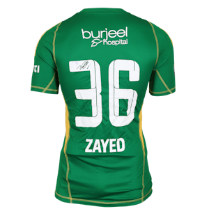 Zayed Ahmed Al Wahda shirt