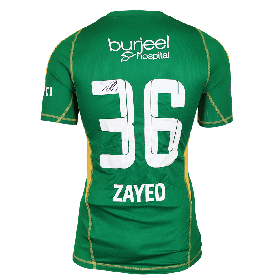 Zayed Ahmed Al Wahda shirt