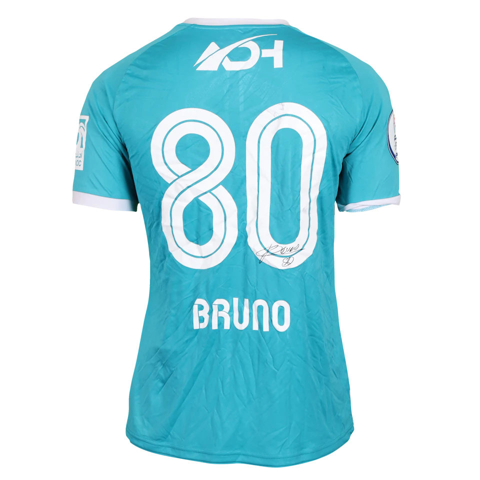 Al Jazira-Trikot von Bruno