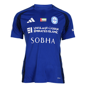 Rashid Mohammed Al Nasr shirt
