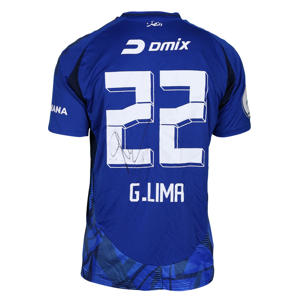 Gláuber Al Nasr jersey