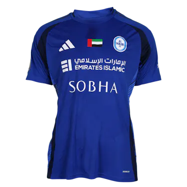 来自Al Nasr的Gláuber球衣