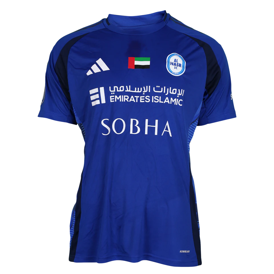 Gláuber Al Nasr jersey