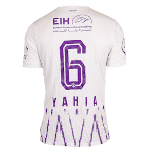 Al AinYahya Nader球衣
