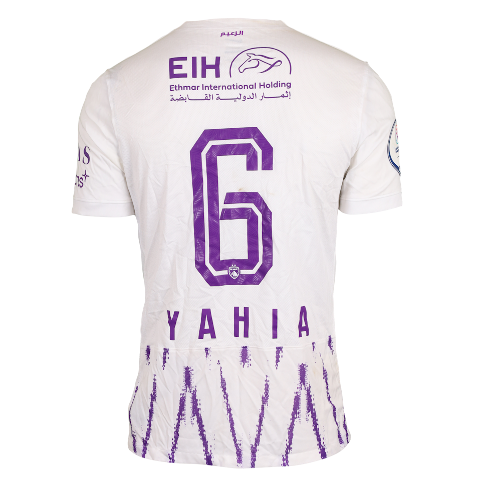 Al AinYahya Nader球衣