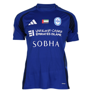 Maglia di Abdoulaye Toure (Al Nasr)