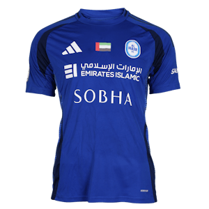 Mayed Ali Abdulrahman Almahmoodi Alteneiji Al Nasr shirt