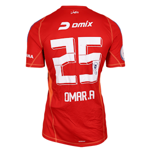 Omar Ahmed Mohamed Ahmed Abdulla Abdul Rahman Al Nasr shirt