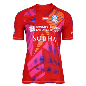 Omar Ahmed Mohamed Ahmed Abdulla Abdul Rahman Al Nasr shirt