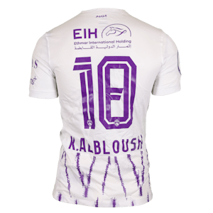 Al Ain 팀의 Khalid Al Baloushi 셔츠