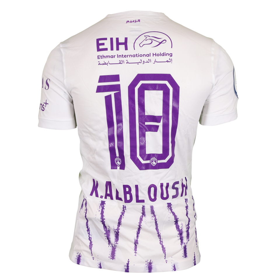 Al Ain 팀의 Khalid Al Baloushi 셔츠