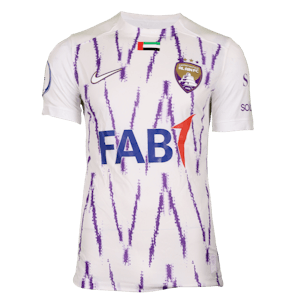 Al Ain 팀의 Khalid Al Baloushi 셔츠