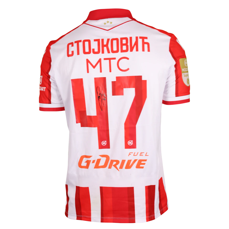 Strahinja Stojković FK Crvena zvezda のシャツ